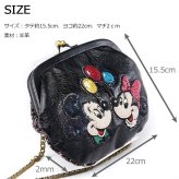 ディズニー 刺繍がま口ショルダーバッグ SHO3741 SHO3670 送料無料 ミッキー ミニー おしゃれキャット マリー  ベルリオーズ トゥルーズ バッグ 財布 ショルダーバッグ ポーチ 刺繍 ビーズ ハナカラクサ ブラック