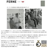ガーデンチェア おしゃれ ダイニングチェア スタッキングチェア 屋外 椅子 FERNE フェルネ プレモ アームチェア デザイナーズ 軽量5kg 屋内屋外兼用 ポーランド製 樹脂 カフェ テラス ベランダ 庭 店舗 業務用 雨ざらし KOL-FX15