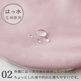 Lien de famille リヤンドファミーユ もこもこ天使のリュック | 日本製 ベビーリュック リュック かばん バッグ 一升餅 一生餅 背負い餅 1歳