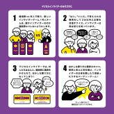 マジカルインサイダー 新品 ボードゲーム 子ども 小学生 中学生 大人 アナログゲーム テーブルゲーム ボドゲ おもちゃ 誕生日プレゼント 子供 ギフト 男の子 女の子 家族 8歳 9歳 防災 おうち遊び オインクゲーム