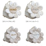 【日本製】名入れ  ベビーリュック 8枚花 名入れ刺繍 贈答用ラッピング対応 動物柄のギフトボックス入り  花びら咲くお花レースのベビーリュック ベビーギフト 名入れギフト 出産祝い クリスマスプレゼント誕生日 子供の日 プレゼント ハーフバースデー  男の子 女の子 1歳 2歳 背負い餅リュック 一升餅リュック おしゃれ 軽量 人気 おすすめ ベビー用品　贈り物 ブランド 0070