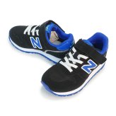 ニューバランス new balance 373 スニーカー 子供靴 キッズ シューズ 運動靴 靴 男の子 普段履き NB Y373 1S0 M ブラック/ブルー