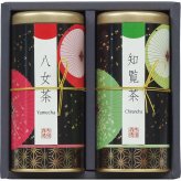 【直送】宇治森徳 九州銘茶 [26-2899-061] 優舞 九州緑茶 八女茶 知覧茶 飲み比べ 日本茶 煎茶 緑茶 茶葉 詰め合わせ お中元 お歳暮 内祝い 出産内祝い 結婚内祝い 快気祝い お返し お礼 粗供養 香典返し ギフト