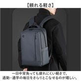 リュックサック メンズ おしゃれ 通販 バックパック ビジネスバッグ デイバッグ スクエアリュック ノートパソコン対応 ビジネスリュック 撥水 はっ水 ナイロンバッグ 通勤 通学 就活面接 一泊出張 シンプル 大人 カジュアル レディース a4サイズ