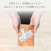 ロクシタン ハンドクリーム ギフト 選べる 30ml １６８０円～ 1本 2本 ラッピング済み ワックスペーパー 麻ひも ナチュラル プチギフト 女性 誕生日プレゼント 退職 お礼 お返し 異動 送別会 保湿 シア チェリーブロッサム ヴァーベナ アマンド ローズ コスメ 人気 ギフトセット 送料無料