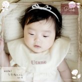 ナチュラルまんまるスタイ 名入れ刺繍 日本製 名入れ無料 よだれかけ 出産祝い 1歳誕生日 名入れ 出産祝いギフト お誕生日 1歳 男の子 女の子 内祝い ギフト プレゼント 名前入り お祝い 内祝い 誕生日祝い おしゃれ かわいい シンプル 前掛け ガーゼ 双子