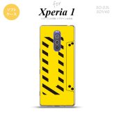 SO-03L SOV40 901SO Xperia 1 スマホケース ソフト カバー カセットテープ 黄 nk-xp1-tp190
