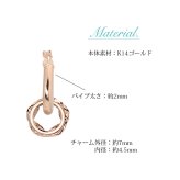 ハワイアンジュエリー フープピアス ピアス ピンクゴールド ピアス 外径13mm クロッシングピアス プルメリア 透かし バレル 樽 小ぶり ゴールド 揺れる 片耳(1個)購入可 K14ピンクゴールド 20G ゲージ BY THE SEA バイザシー プレゼント ハロウィン 【品番：GE211R】