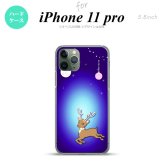 iPhone11Pro iPhone11 Pro スマホケース ハードケース トナカイ 青 メンズ レディース nk-i11p-644