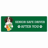 カーサイン 高齢者マーク SENIOR SAFE DRIVER スモールミュンスターレンダー ステッカー シール 長方形 20x6.7cm 肉球 日本製 車