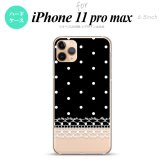 iPhone11ProMax iPhone11pro max スマホケース ハードケース ドット レース B 黒 メンズ レディース nk-i11pm-359