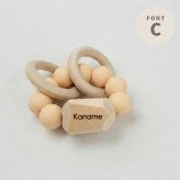 【SALE ￥1980→￥1480】名入れ無料 木製 歯固めリング ガラガラ付（ストーン）歯固め 名入れ 誕生日 ベビー 木製玩具 出産祝い ベビー用品 0歳 1歳 おしゃぶり ファーストトイ 歯茎マッサージ プレゼント ギフト かわいい シリコン【ポスト投函】