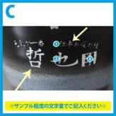 退職 異動 名入れ ギフト SXX 酒セット 日本酒 久保田 吟醸 千寿 300ml と 有田焼 赤富士 焼酎カップ コサージュ付 ギフトBOX入り / プレゼント ギフト 退職 記念 誕生日 還暦 古希 喜寿 傘寿 米寿 緑寿 早寿 長寿 祝い 陶器カップ 赤 黒 選べるカラー