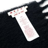 マルニ MARNI マフラー レディース メンズ SCMC0143Y0 UTW918 00N99 NERO ブラック アルパカ ストール フリンジ ロゴ ロゴラベル 無地 ユニセックス 男女兼用 防寒 秋冬