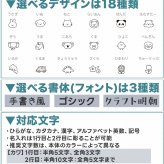 【名入れ可 ラッピング無料】ピーコック 2WAY キッズステンレスボトル APD-W50 予備ストロー付き ギフト