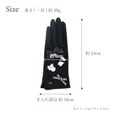 手袋 レディース かわいい おしゃれ カシミヤ 暖かい 冬 防寒 あったか スマホ対応 クマ くま リボン レース グローブ プレゼント【LALUICE ラルイス】
