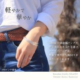 ハワイアンジュエリー バングル ハワイアンジュエリー ブレスレット 三連 刻印 無料 サイズが選べる クローズバングル 3連 スクロール シルバー925 彼女 妻 女性 レディース 誕生日 プレゼント ハロウィン 【品番：B1060】