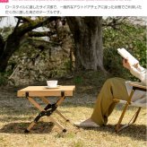 テーブル DIY 折りたたみ レジャー ウッド 62cm 木製 ロール ハイ アウトドア キャンプ バーベキュー ピクニック インテリア