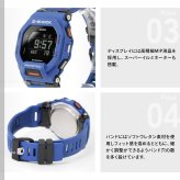 G-SHOCK Gショック G-SQUAD ジースクワッド GBD-200シリーズ GBD-200-2JF メンズ 腕時計 Bluetooth デジタル ブルー 青 CASIO カシオ
