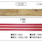 SOLIDECO 壁に貼れる天然木パネル 20枚組 約3m2 壁パネル ウォールパネル ウッドパネル DIY 壁紙