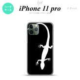 iPhone11Pro iPhone11 Pro スマホケース ハードケース トカゲ 黒 白 メンズ レディース nk-i11p-505
