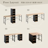 デスク チェア ヴィンテージツイン 90×90cm 新生活