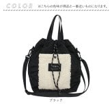2wayバッグ 通販 キルティング ショルダーバッグ 肩掛けバッグ 斜めがけバッグ ハンドバッグ 軽量バッグ 秋冬バッグ カジュアル レディースバッグ ミニショルダー ポシェット おしゃれ可愛い 大容量収納 旅行お出かけ 通勤通学