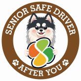 カーサイン 高齢者マーク SENIOR SAFE DRIVER ポンスキー ステッカー シール 直径13cm 肉球 日本製 車