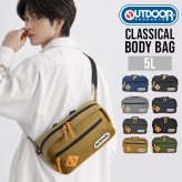 ボディバッグ メンズ レディース 大容量 OUTDOOR PRODUCTS アウトドアプロダクツ ウエストバッグ ヒップバッグ ブランド ウエストポーチ 斜めがけ 男性 女性 旅行 大きめ ショルダーバッグ ワンショルダー おしゃれ かわいい シンプル 大人 子供 高校生 中学生