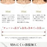 ゴールド ネックレス ハワイアンジュエリー ネックレス イニシャル ペアネックレス 刻印 無料 誕生石入れ可イニシャル 14K K14ゴールド 14k k14カットあずきチェーン太1.4mm 2本セット GP111 GP112 カップル 夫婦 プレゼント ハロウィン 【品番：CG-GP110P-CH1020】