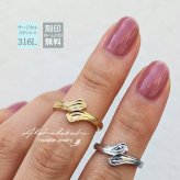 【レーザー刻印無料】【20文字まで刻印◎】ハワイアンジュエリー ペアリング リング 指輪 ステンレス ハワイアンジュエリー サージカルステンレス クロス スクロール スチール シルバーカラー イエローゴールド メンズ レディース デザインリング ハワイアン カップル 2個セット クリスマス プレゼント