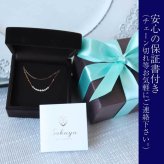 ハート型 ダイヤネックレス ゴールド・ホワイトゴールド ゴールド 18金 K18 ダイヤモンドペンダント 金属アレルギー シンプル 女性 彼女 ダイヤモンド ネックレス レディース 一粒 ダイヤモンドネックレス ピンクゴールド ダイヤ 一粒ダイヤ ダイヤモンドペンダントダイヤモンド プレゼント ギフト 誕生日プレゼント クリスマス クリスマスプレゼント 結婚記念日 記念日 母の日 退職祝い お歳暮