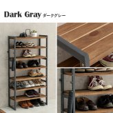 収納家具 ラック シューズ MSS-6714 棚7段/ミドルタイプ 幅65×奥行28×高さ128cm オープン 可動棚 高さ調整 フック2個付 天然木 サンダル ブーツ 靴 選べる11パターン パイン材 シンプル 玄関収納 ダークグレー