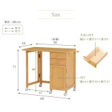 デスク チェア 折りたたみ ワゴン キャスター付 薄型 シンプル コンパクト パソコン 作業台 ミシン台 折り畳み式 天板折りたたみ 引出し 作業テーブル