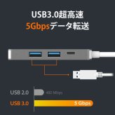 【推奨品】j5 create JCD371 JCD371 USB-C to HDMI & USB 3.0 2 port with Power Delivery スペースグレー