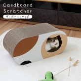 ペット家具 ペット用品 単品 猫用爪とぎ 段ボール ミケ オーバル