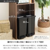 食器棚 ゴミ箱収納付き ゴミ箱上ラック ハイタイプ IW-312 幅60cm 高さ180cm スリム レンジボード キッチンボード キッチンラック レンジ台 ゴミ箱上収納 おしゃれ 木製 コンセント付き ブラウン：