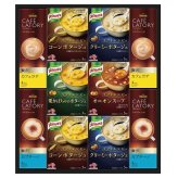 【ギフト対応無料】お歳暮 味の素 [ギフトレシピ]クノールスープ&コーヒーギフト (KGC-30Y) ※送料無料(北海道・沖縄は除く)