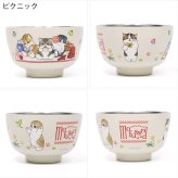 モフサンド mofusand ステンレス 真空二重 お椀 450ml 定形外 送料無料 53-4011 53-4012 保温 保冷 お茶碗 おわん 丼 鉢 どんぶり 猫 器 食器 かわいい ピクニック 出発進行