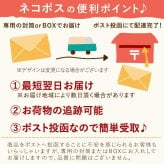 誕生日プレゼント 退職 お礼 産休 挨拶 お世話になりました お祝い プチギフト イモンシェ フィナンシェ 5個 個包装 お取り寄せ 詰め合わせ おしゃれ かわいい 送料無料 ギフト プレゼント スイーツ お菓子 洋菓子 焼き菓子 メール便 おいもや