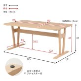ダイニングテーブル 3点セット 好評 2人用 ベンチ ダイニングテーブルセット MI-8632-3S ダイニング テーブル セット ダイニングセット 長方形 低め 椅子 2脚 ダイニングチェア 背もたれ 食卓 おしゃれ シンプル 家具 新生活