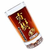 名入れ グラス プレゼント 食洗器 対応 名前入り プリント 印刷 印字 コップ ビアグラス おしゃれ ビールグラス 父の日 母の日 還暦祝い 退職 誕生日 結婚祝い 昇進 無料 ラッピング メッセージカード 記念品 送別会 敬老の日 カラー ネーム入れ 男性 女性 バースデー ギフト 日本製 マイグラス ビール 焼酎 ハイボール コーヒー 紅茶 220 ml P43