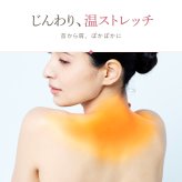 ネックケア WAVEWAVE NECK REVIVE ネックリバイブ EMS 温熱 ネックストレッチャー 首枕 ネックピロー 35度 45度 2WAY 首サポート USB充電 コードレス リモコン付き 寝ながら セルフケア デスクワーク 母 父 ご両親 祖父母 誕生日 敬老の日 母の日 父の日 プレゼント ギフト