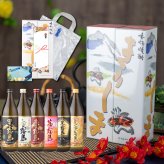 霧島 飲み比べ ギフトセット 芋焼酎 25度 900ml 2本 セット 黒霧島 白霧島 赤霧島 茜霧島 虎斑霧島 EX霧島 いも焼酎 宮崎 焼酎 酒 お酒 ギフト ホワイトデー 誕生日 内祝 お祝い 宅飲み 家飲み
