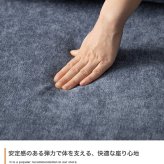 ソファ 座椅子 カウチ フロア ロー ー L字 3人掛け 三人用 2.5人 2P 3P 傷に強い 低い low ロー設計 肘付き 肘置き ひじ掛け アームレスト 広々 ふかふか 脚付き 弾力 ペット 幅183 ワンルーム