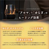 アロマディフューザー Stadler Form Sophie ソフィ アロマランタン 炎エフェクト キャンドル風 超音波式 USB-C 充電式 コードレス 防水 IP44 屋外対応 LEDランタン 調光 バンブー 静音 おしゃれ 北欧 火を使わない 香り リラックス ベランダ キャンプ スタドラーフォーム