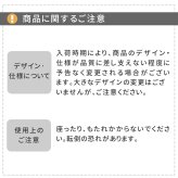 「ASPESH」 アスペシュ アンブレラスタンド （サークル) 2個セット IF-N0043-2P 直径20 高さ68.5 アイアン 傘立て かさたて スタンド 玄関 モダン おしゃれ 北欧 シンプル スリム 完成