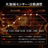 SOUYI カマノ 土鍋炊飯器 4合炊き SY-153-4-BK   | ノンテフロン 土鍋 炊飯器 電気炊飯器 フッ素不使用 無塗料 純陶 本格土鍋炊き ふっくら 土鍋ご飯 小型 コンパクト 3合炊き 2合炊き 1合炊き おしゃれ 新生活 ギフト プレゼント
