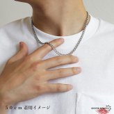 ステンレス 喜平ネックレス チェーンネックレス 丸み なめらか シルバー 5mm 2サイズ 細身 シンプル 存在感 メタル お洒落 メンズ 男性 金属アレルギー対応