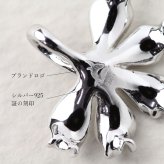 ハワイアンジュエリー シルバー ペンダントトップ ハワイの花ナウパカ シルバー925 ロジウムコーティング ネックレス チェーン別売 aumakua メンズ レディース 誕生日 プレゼント ハロウィン 【品番：014-11-02】